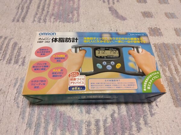 オムロン 体脂肪計 HBF-302