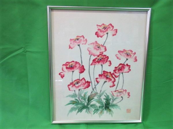 2025年最新】Yahoo!オークション -アネモネ(絵画)の中古品・新品 2025年最新】Yahoo!オークション -アネモネ(絵画)の中古品・新品