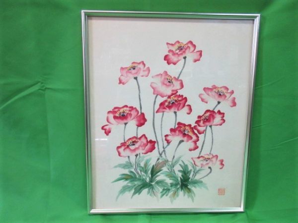 Yuzen Painting Anemone ~ Flower Ichika by Ryosho Taiken Yasshin Hand-painted Yuzen Glass framed 42 x 35 4-cut size, painting, Japanese painting, flowers and birds, birds and beasts