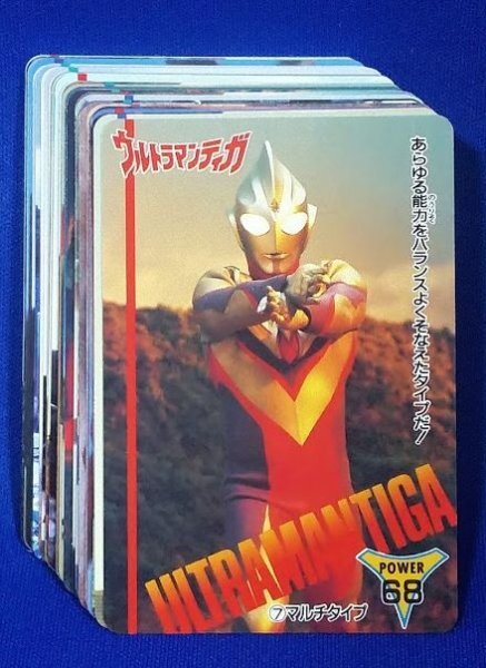 2025年最新】Yahoo!オークション -ウルトラマンティガ カード 2025年最新】Yahoo!オークション -ウルトラマンティガ カード