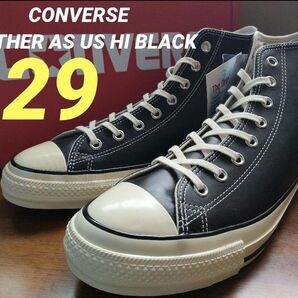 希少★【新品未使用】コンバース レザー オールスター US HI 29cm ブラック