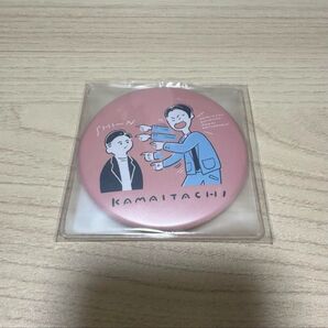 【新品未開封】かまいたち ミラー