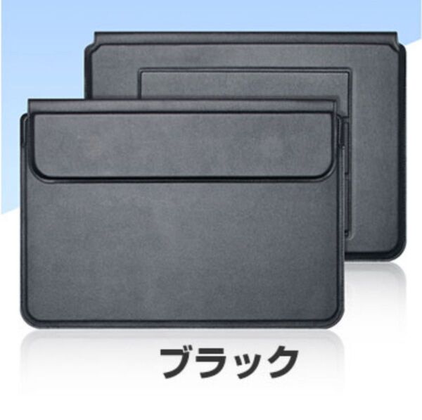 Microsoft Surface Laptop GO 3/2共通 12.4型(インチ) 収納ケース(スタンド機能付き)