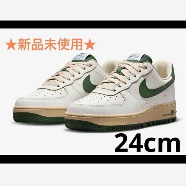 新品未使用★ナイキ エア フォース 1 ’07 LV8 ウィメンズシューズ / Nike Air Force Women’s