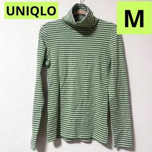 【美品】 ユニクロ ボーダーTシャツ カットソー
