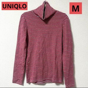 【美品】 ユニクロ ハイネックボーダーTシャツ カットソー