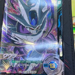 sdv3-035クウラ