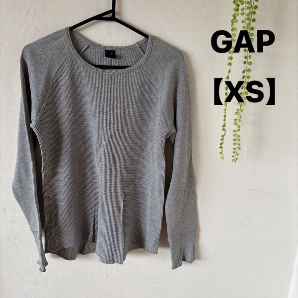 GAP 長袖Tシャツ ロンT グレーワッフル【XS】