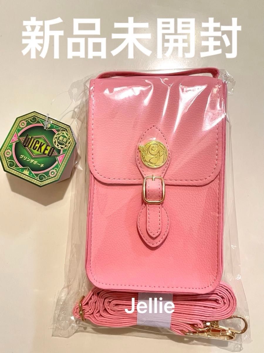 king Gnu ショルダーポーチ バッグ GNUGNUGNU CODURA POUCH king Gnu ショルダーポーチ バッグ GNUGNUGNU CODURA POUCH