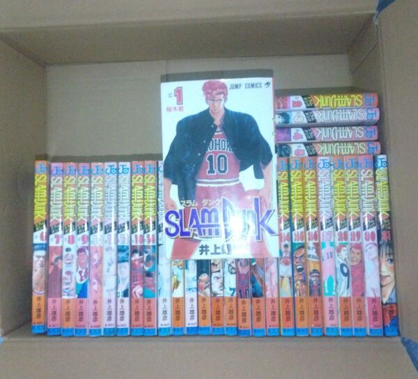 SLAM DUNK スラムダンク 全31巻セット