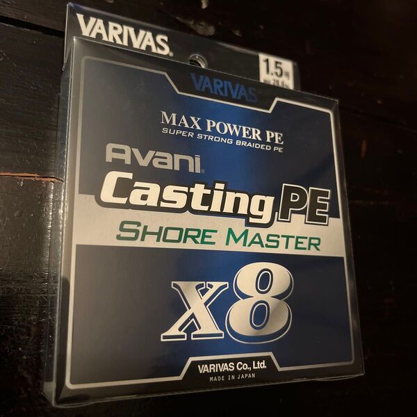 VARIVAS Avani Casting PE X8 SHORE MASTER 1.5号