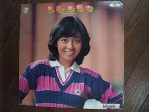 LP☆　堀江美都子　アニメ・ベスト・ヒット　☆見本盤