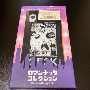iPhoneケース XR ゲゲゲの鬼太郎 新品訳あり激安