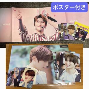 NCT ジェヒョン スローガン セット