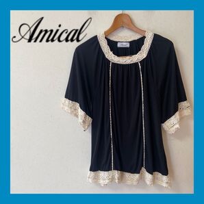 ☆Amical トップス レース ブラックサイズM