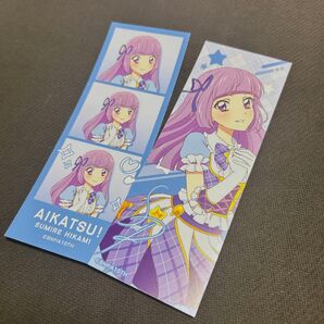 アイカツ フォトシール キラッキラ! 氷上スミレ【即購入可】