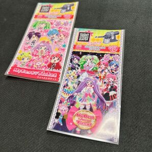 プリパラ あたり スリーブ カード 未使用品 プリチケ【即購入可】