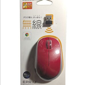 3ボタンBlueLED無線マウス M-DY12DBRD (レッド)
