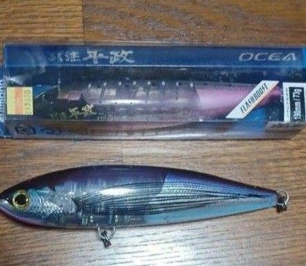 初夏 セール 値下げ シマノ オシア 別注 ヒラマサ 190 ヘッドディップ 200 マグロ キハダ