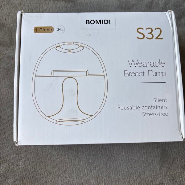 BOMIDI S32 ウェアラブル母乳搾乳器