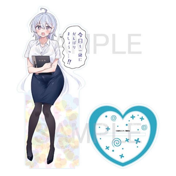 よわよわ先生 鶸村ひより セリフ付き アクリルスタンドフィギュア 夏服 ver.