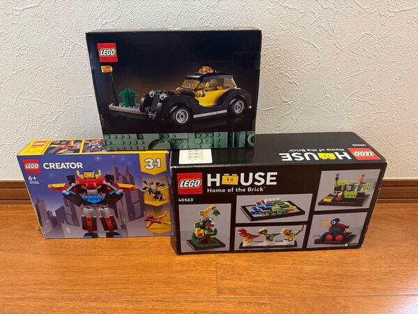 LEGO 3点セット40532、31124、40593