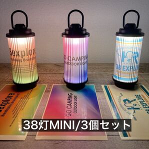 3個 38灯MINI ステッカー無料 ( 38explore 38灯 ではありません ) 海外製品 LEDランタン 38ミニ ⑨
