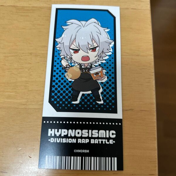 ヒプノシスマイク ばくだん焼 左馬刻