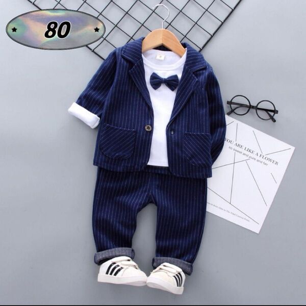 ☆新品☆フォーマル 男の子 セットアップ 入園式 結婚式 スーツ 80cm