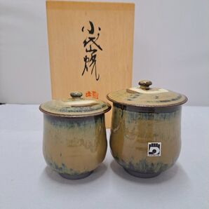 小岱焼 湯呑 ペア 夫婦 小代焼 伝統工芸品 熊本県
