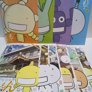 【レンタル落ち】アニメDVD もやしもん、もやしもんリターンズ全巻セット