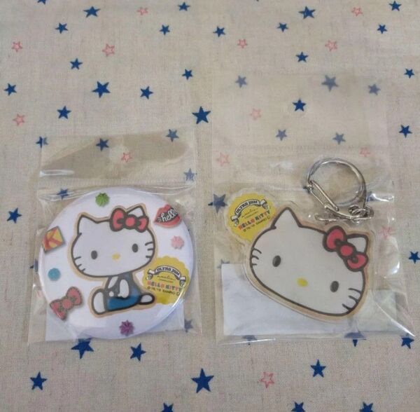 サンリオ Sanrio ハローキティ缶バッチ&キーホルダーセット