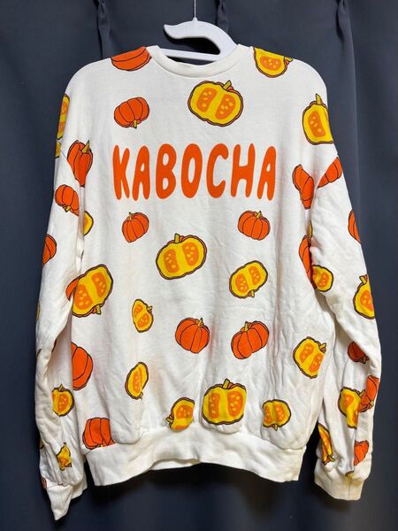 【2】値下げ交渉可 PUNYUS プニュズ KABOCHA かぼちゃ カボチャ フード総柄スウェット