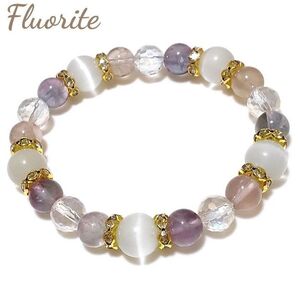 キャッツアイ☆フローライト☆水晶 パワーストーンブレスレット