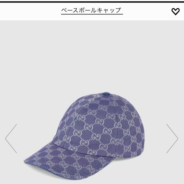 グッチ GGキャンバス ベースボールキャップ