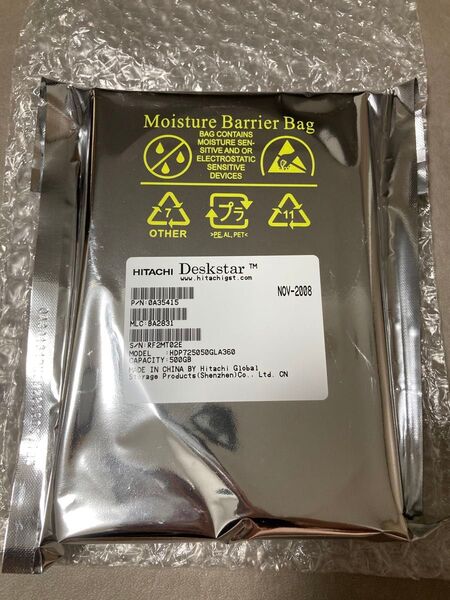 日立Deskstar HDP725050GLA360 500GB 新品