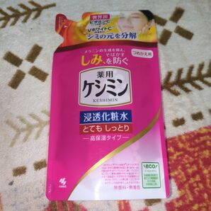 新品 薬用ケシミン 浸透化粧水 とてもしっとり つめかえ用 140ml
