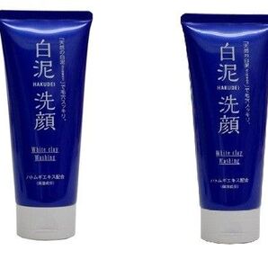 【2個】HAKUDEI 白泥洗顔フォーム130g