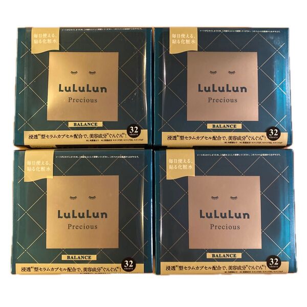 LuLuLun Precious BALANCE フェイスマスク 4箱セット