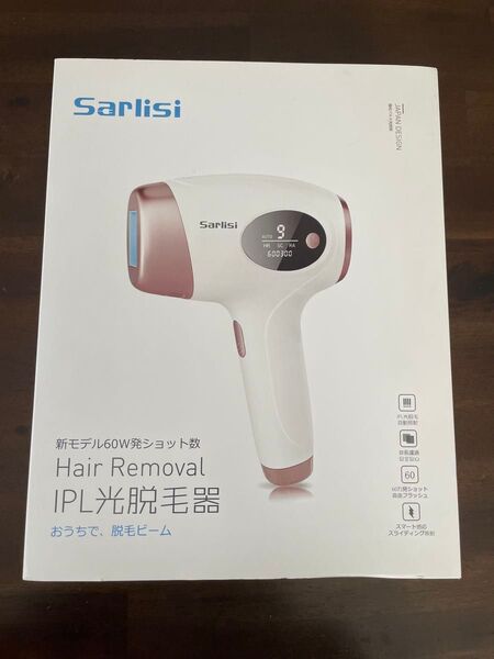Sarlisi IPL光脱毛器