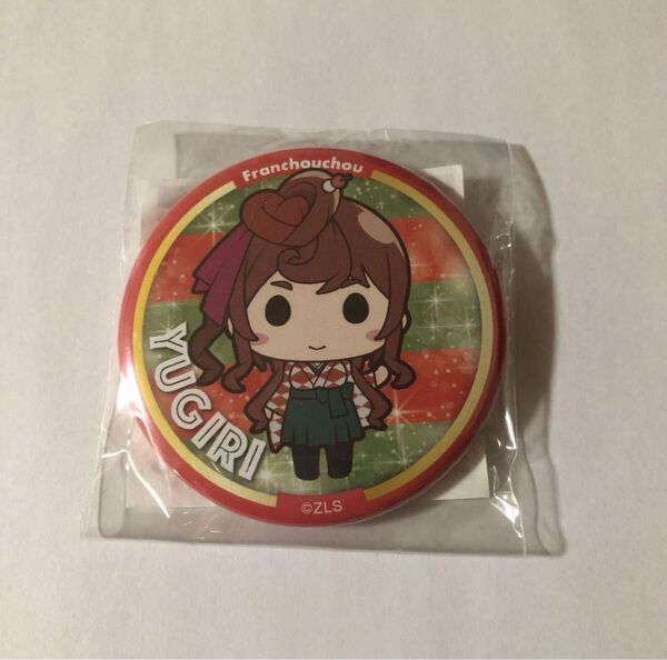【非売品】ゾンビランドサガ コラボカフェ ゆうぎり 缶バッジ