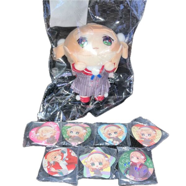 しぐれうい くじ C賞&缶バッジ7種類 バラ売り不可