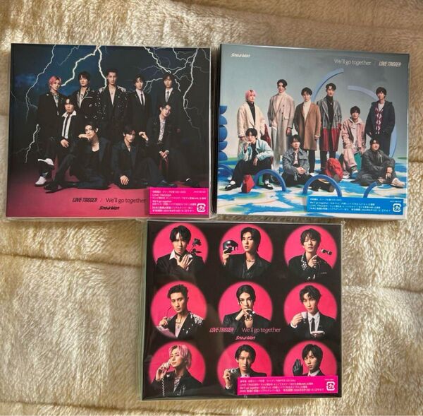 Snow Man LOVE TRIGGER We’ll go together 3形態 セット