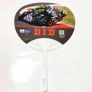 ★即決★motoGP バレンティーノ ロッシうちわ 団扇 モビスターヤマハうちわクワルタラロYAMAHAモンスターエナジーヤマハモトGP