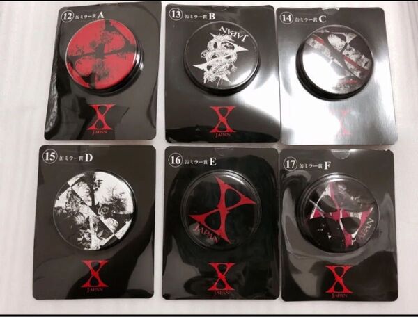 ★ラスト1点★新品★X JAPANくじ★缶ミラー★コンプリート★全6種セット★未使用★未開封品★X
