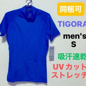 men'sM ティゴラ TIGORA 半袖 アンダーウェア