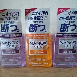ナノックスワン ニオイ専用&スタンダード 洗濯用洗剤 中性