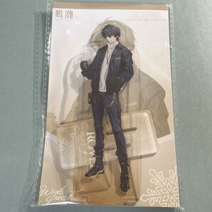 鳴潮 冬のお誘い アクリルスタンド 漂泊者