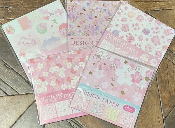 【No2312】デザインペーパー・折り紙・5点セット【絵柄・枚数・お値引・バラ売り不可】早い者勝ち