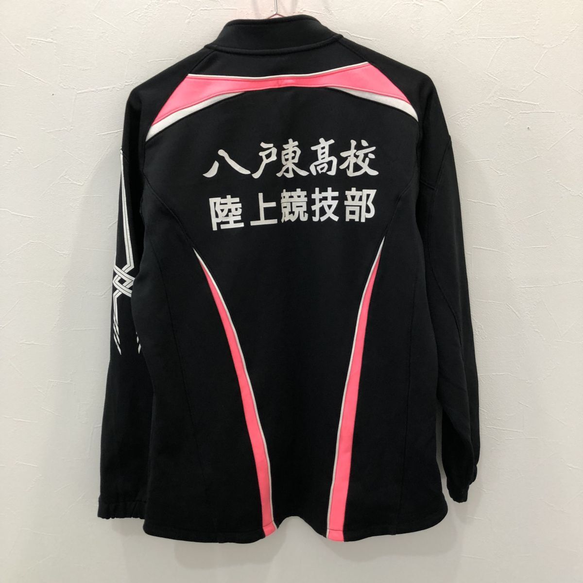 2025年最新】Yahoo!オークション -陸上ジャージの中古品・新品 2025年最新】Yahoo!オークション -陸上ジャージの中古品・新品